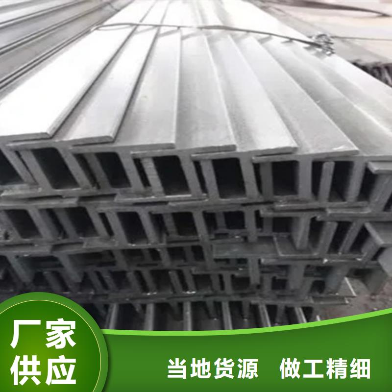 方鋼現貨價格90*60