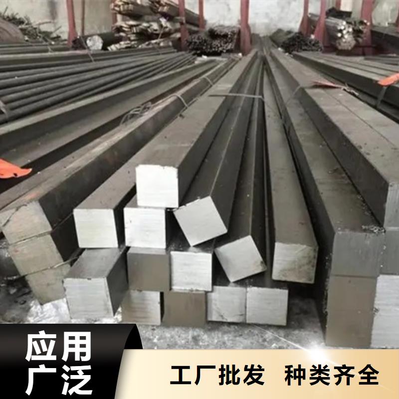 熱軋方鋼-T型鋼用心做好細節