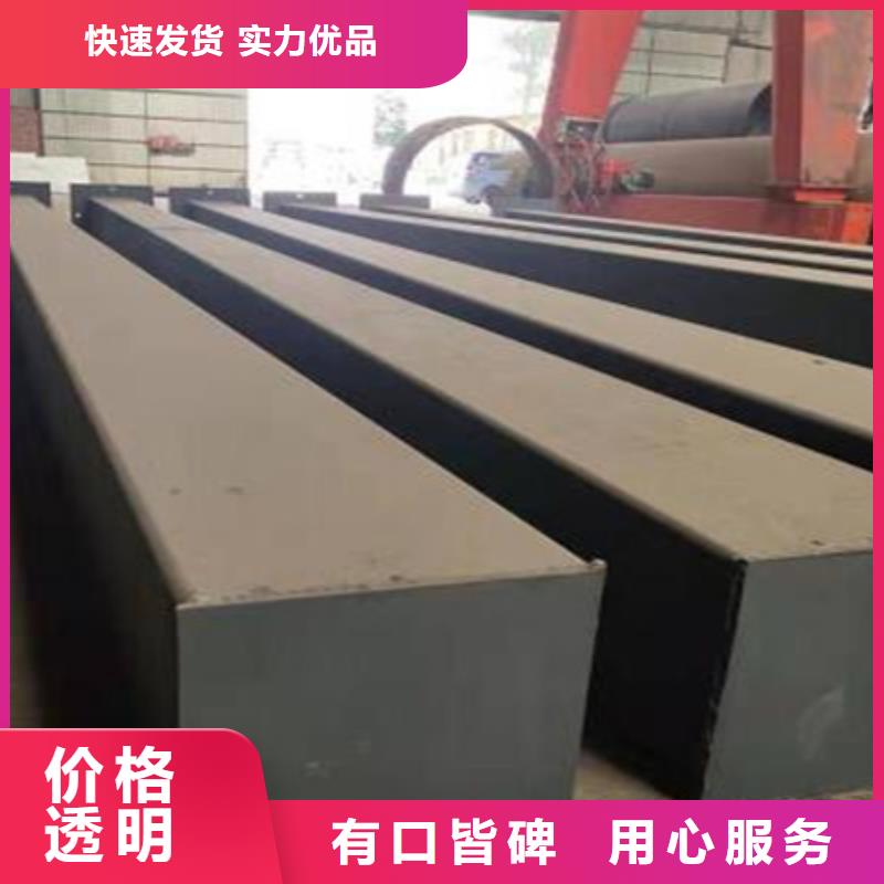 42crmo钢管切割视频-42crmo钢管切割|龙岩市|新罗|上杭|泉州|福州|宁德|南平