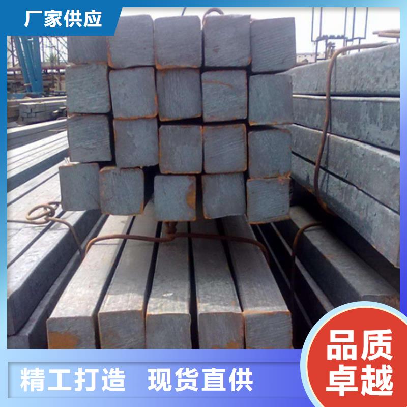 熱軋方鋼鍛打圓鋼廠家擁有先進的設備