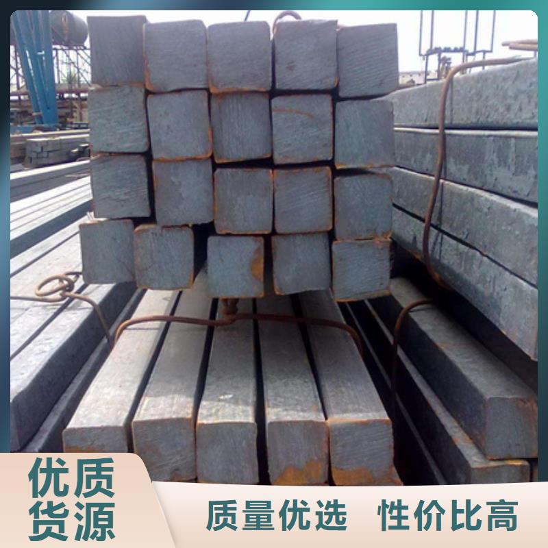 冷拉方鋼價格行情70*70