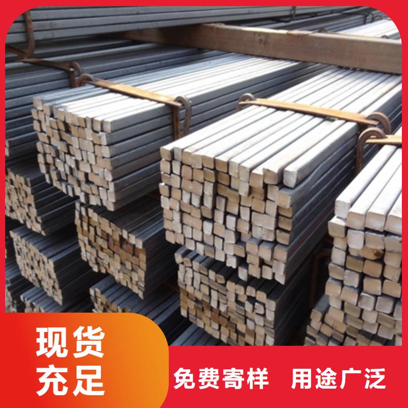 冷拔方鋼現貨報價73*73