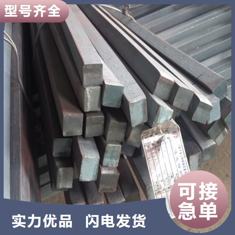 42crmo钢管切割视频-42crmo钢管切割|龙岩市|新罗|上杭|泉州|福州|宁德|南平
