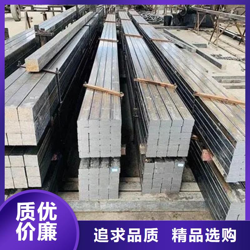 熱軋方鋼廠家63*63