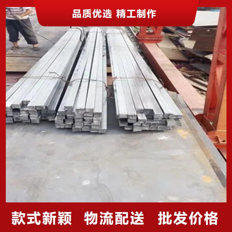 熱軋方鋼尺寸