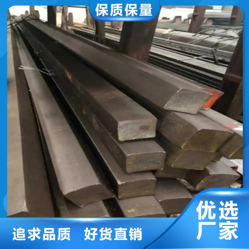 冷拔方鋼現貨報價73*73