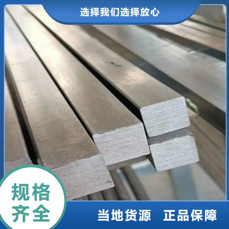 熱軋方鋼無氧退火精密光亮無縫鋼管廠家大量現貨