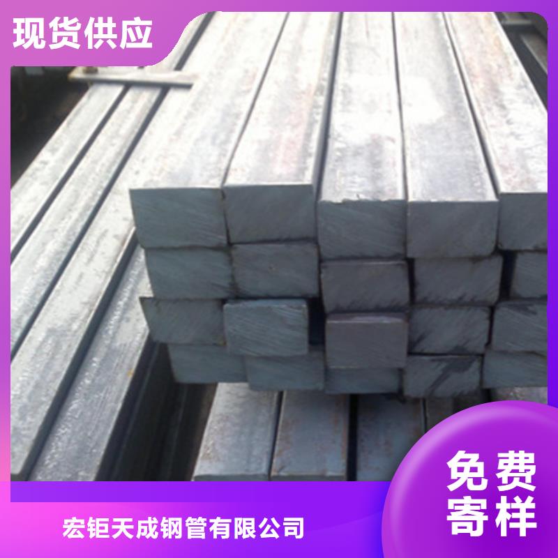 A3冷拔光亮方鐵切供應30*30