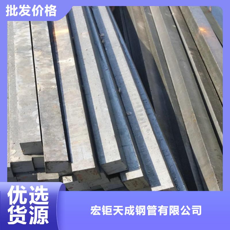 熱軋方鋼發(fā)貨及時130*130