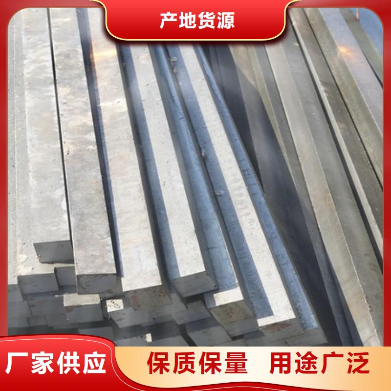 冷拔方鋼現貨報價73*73