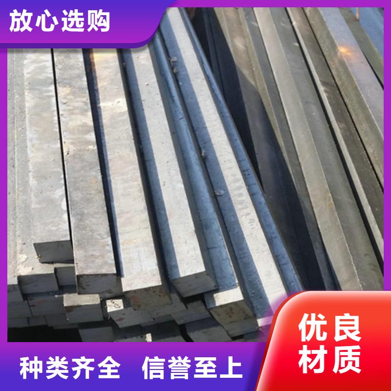 冷拉方鋼冷拔方鋼熱軋Q345方鋼