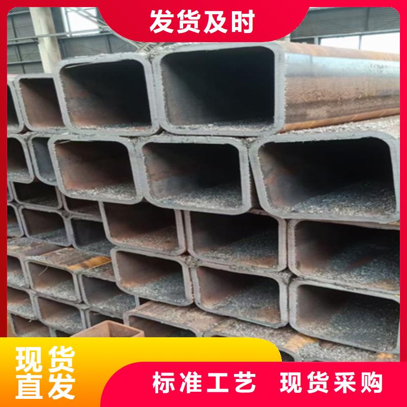A3冷拔光亮方鐵切供應30*30