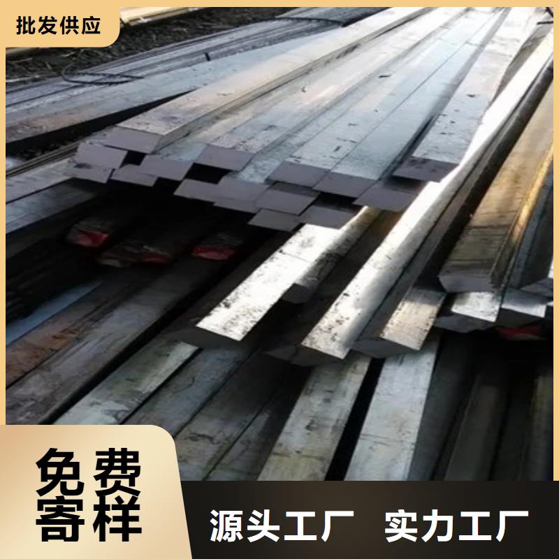 熱軋方鋼種類齊全70*70