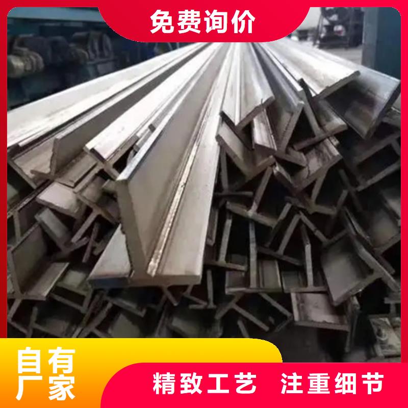 冷拔方鋼廠家報(bào)價60*60