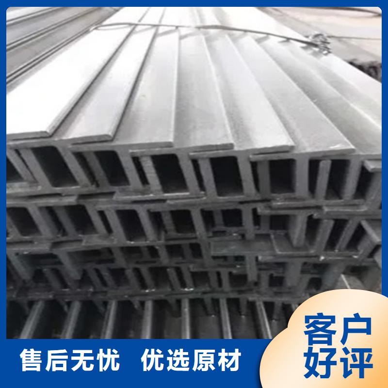熱軋方鋼發(fā)貨及時130*130