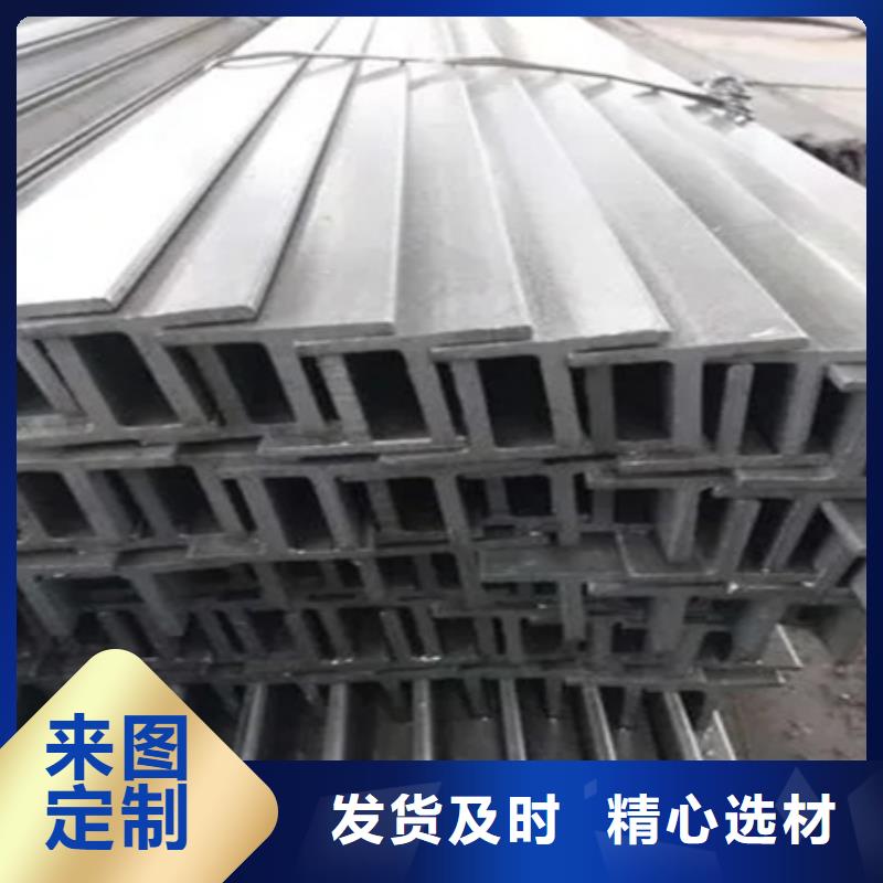 熱軋方鋼廠家63*63