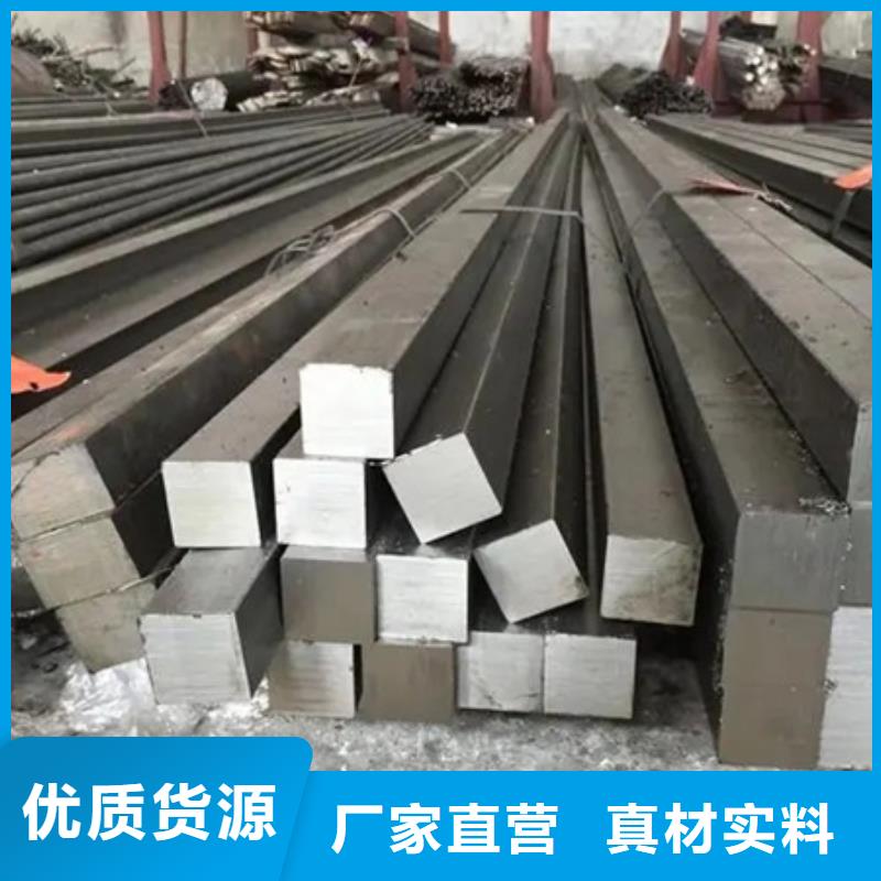 冷拔方鋼廠家報(bào)價60*60