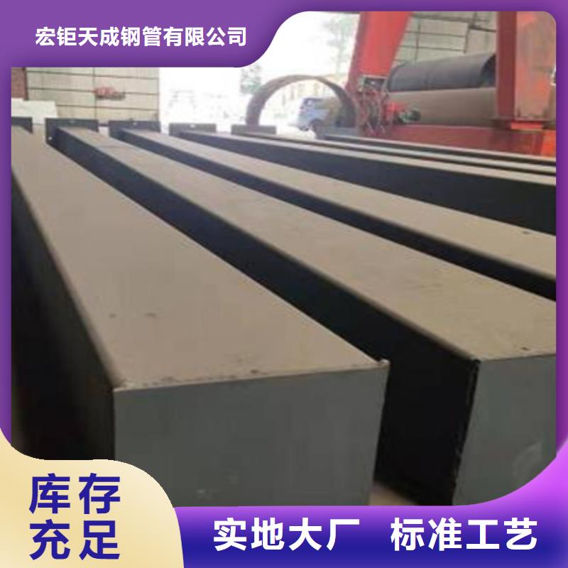 熱軋方鋼種類齊全70*70