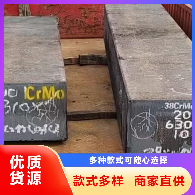 45#方鋼報價14*14