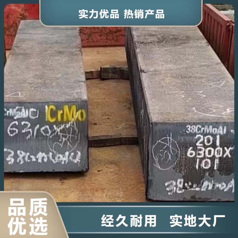 冷拔方鋼圖片85*85