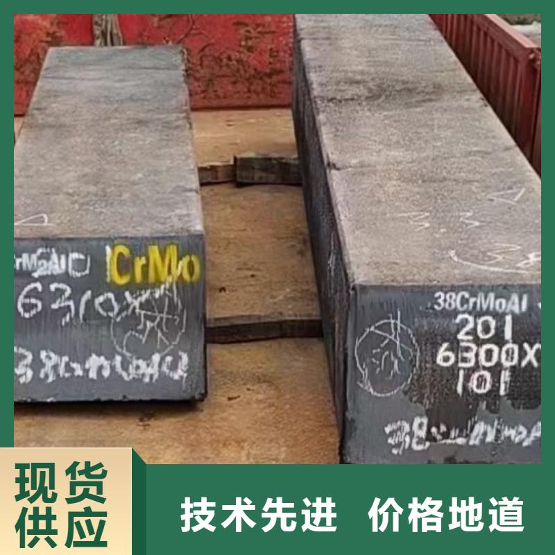 冷拔方鋼廠家報(bào)價60*60