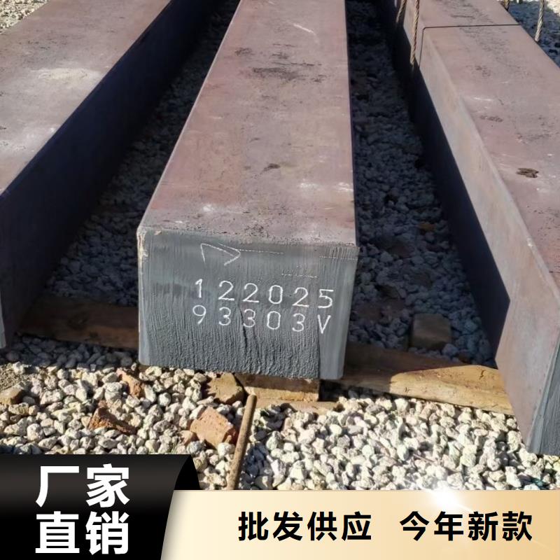 冷拔方鋼廠家報(bào)價60*60