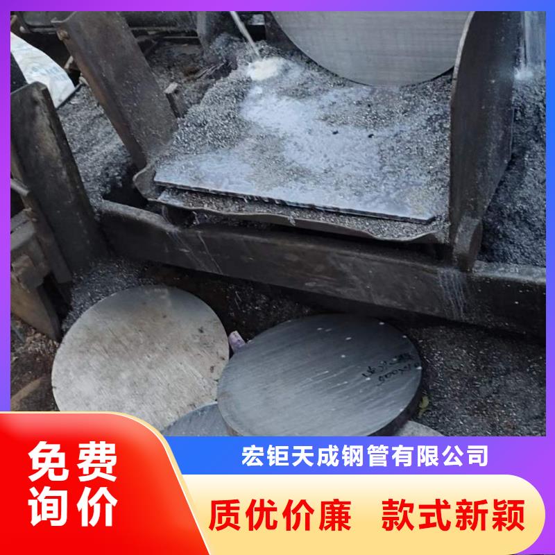 42crmo钢管切割视频-42crmo钢管切割-宏钜天成钢管(甘肃省分公司)服务区域庆阳|平凉|天水|陇南|白银