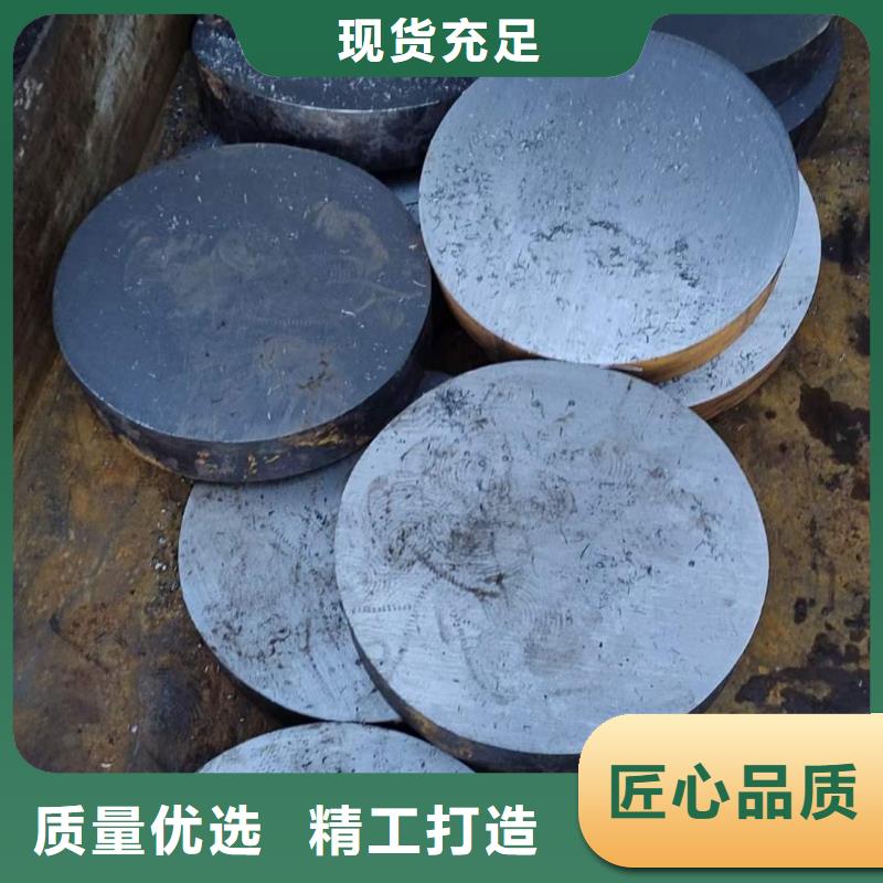 42crmo钢管切割视频-42crmo钢管切割-宏钜天成钢管(甘肃省分公司)服务区域庆阳|平凉|天水|陇南|白银