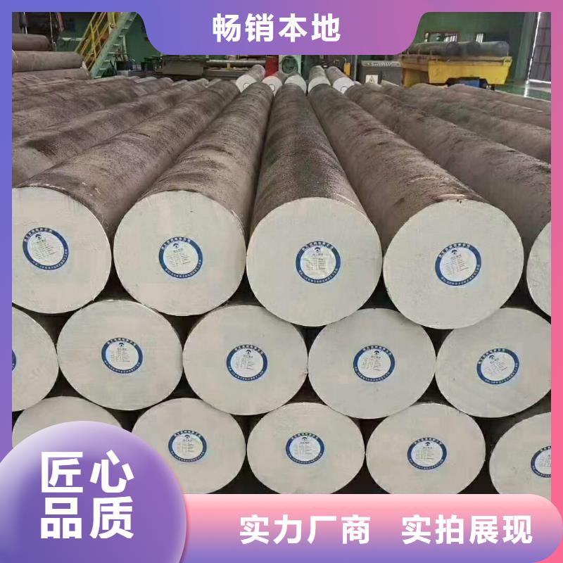 鍛圓_無縫鋼管廠家精致工藝