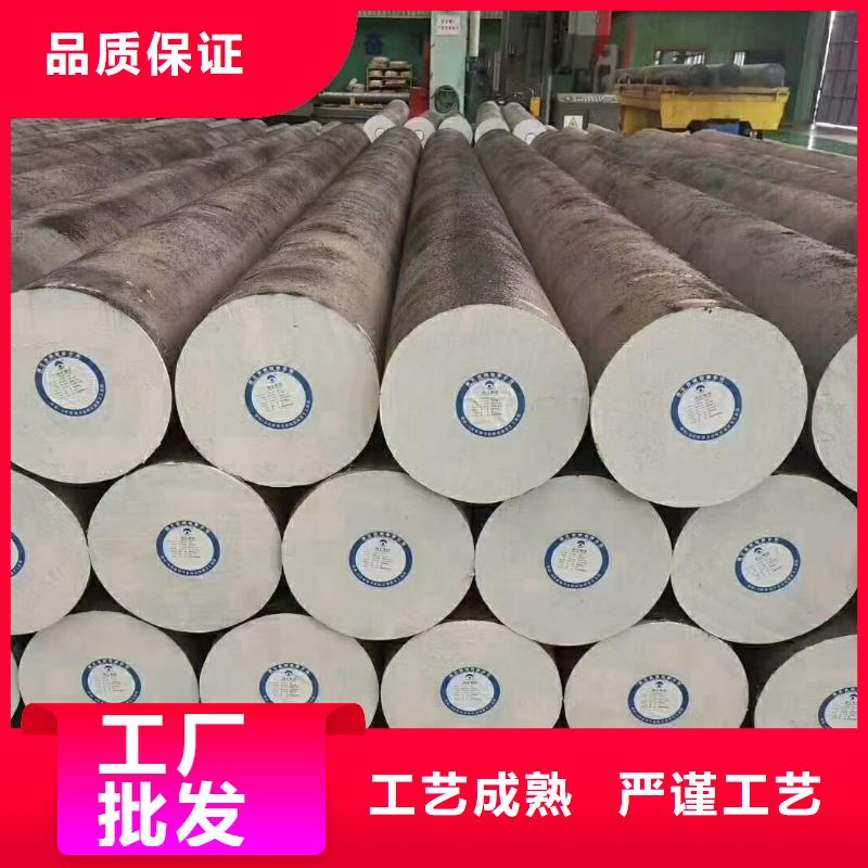 锻圆耐候钢板当日价格