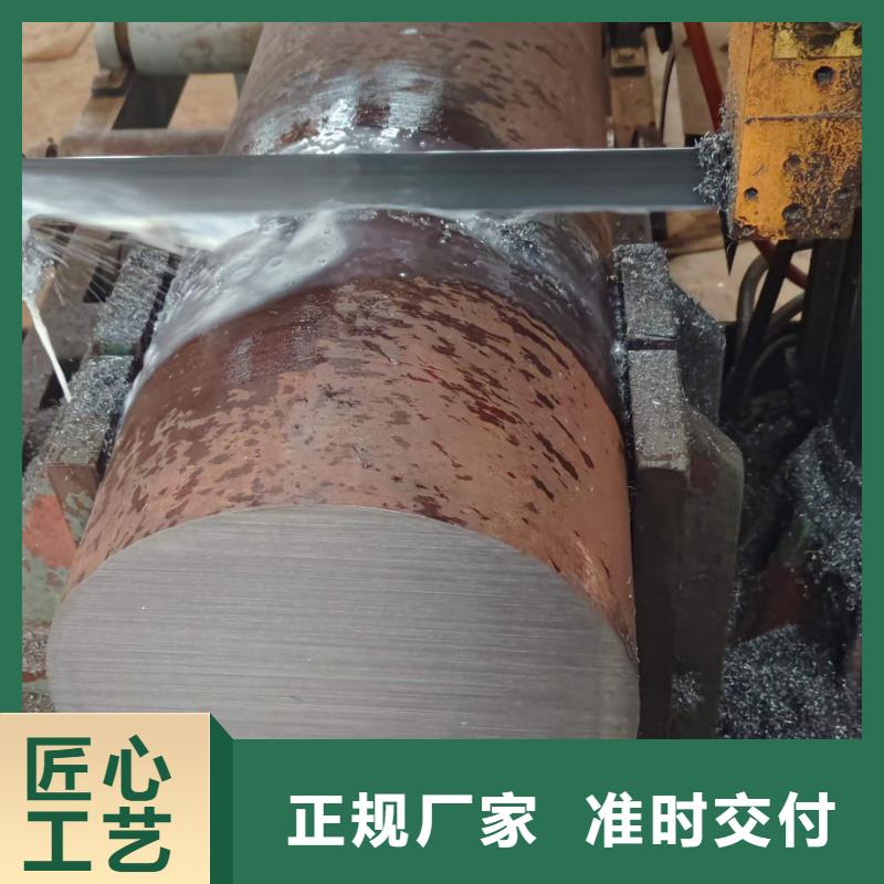 鍛圓鍛打圓鋼誠信廠家