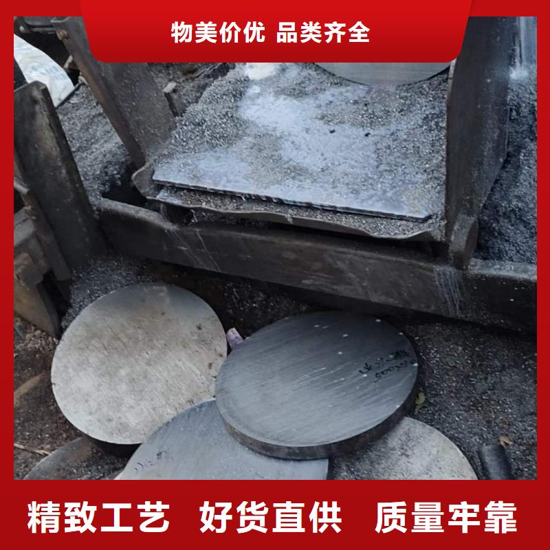 42crmo钢管切割视频-42crmo钢管切割-宏钜天成钢管(甘肃省分公司)服务区域庆阳|平凉|天水|陇南|白银