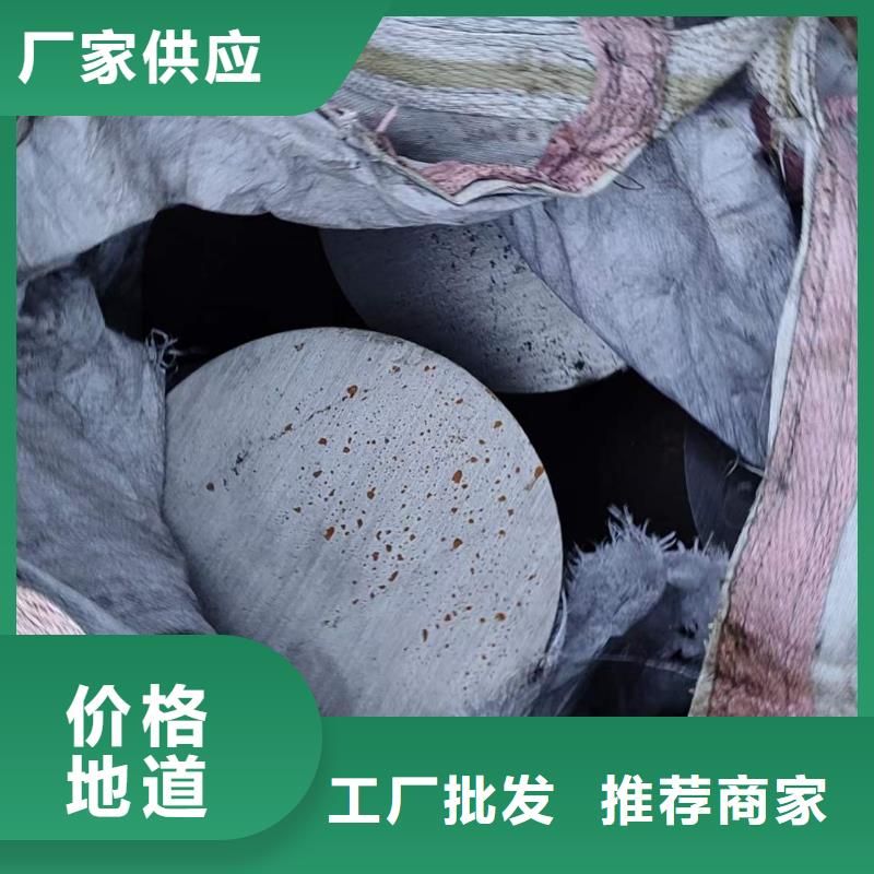 鍛圓27simn42crmo圓鋼質量優選