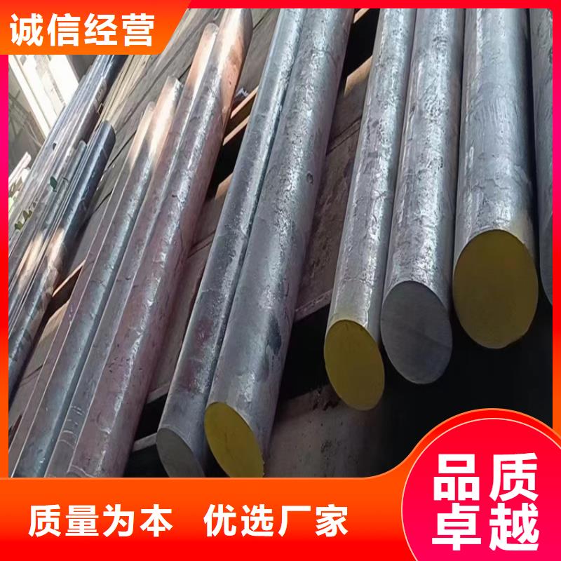 42crmo钢管切割视频-42crmo钢管切割-宏钜天成钢管(甘肃省分公司)服务区域庆阳|平凉|天水|陇南|白银