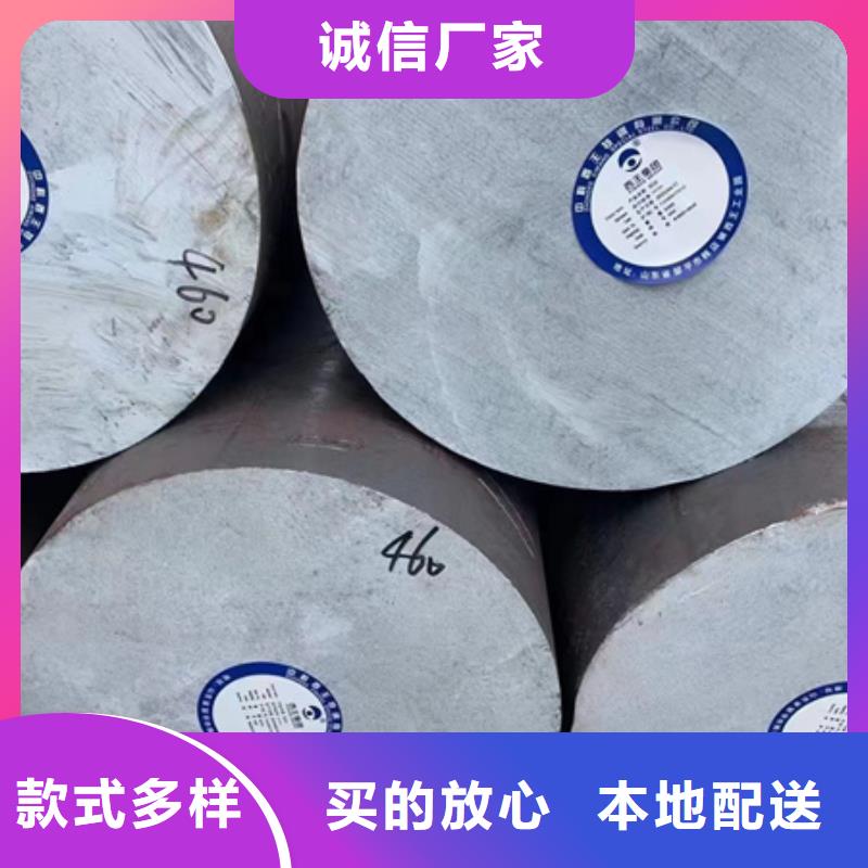 熱軋圓鋼價格合理360