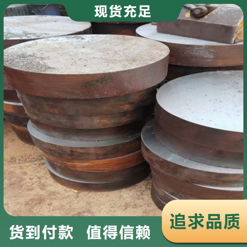 42crmo钢管切割视频-42crmo钢管切割-宏钜天成钢管(甘肃省分公司)服务区域庆阳|平凉|天水|陇南|白银