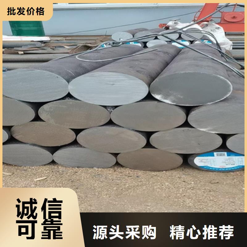 42crmo钢管切割视频-42crmo钢管切割-宏钜天成钢管(甘肃省分公司)服务区域庆阳|平凉|天水|陇南|白银
