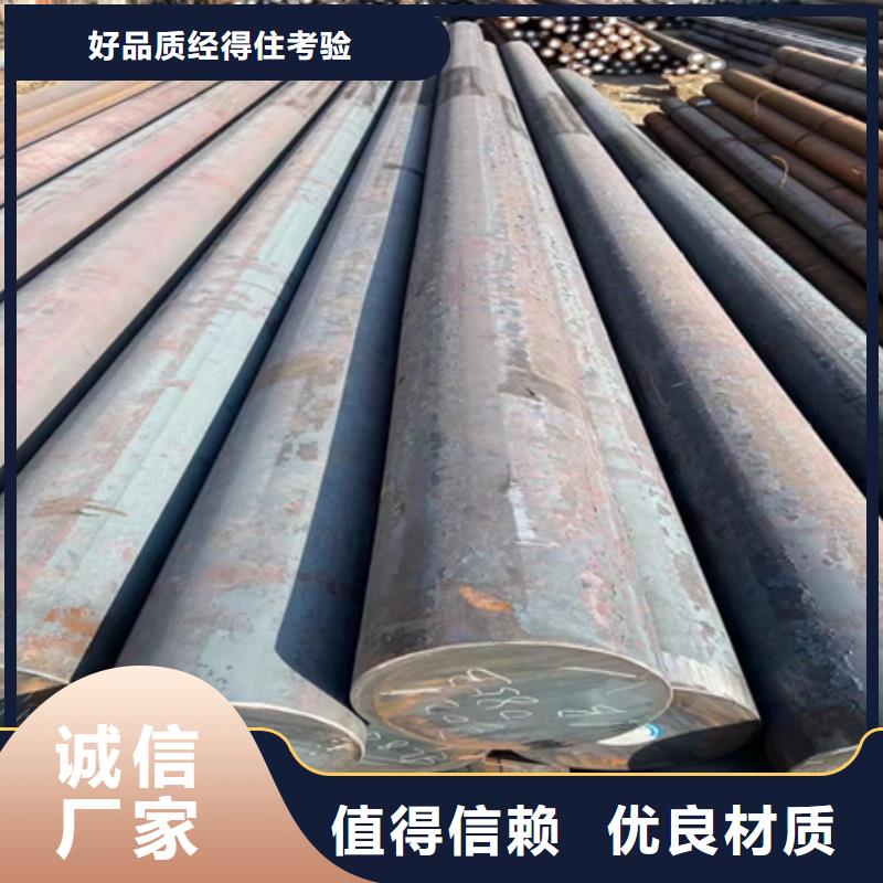 42crmo钢管切割视频-42crmo钢管切割-宏钜天成钢管(甘肃省分公司)服务区域庆阳|平凉|天水|陇南|白银