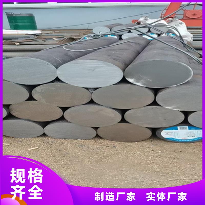 鍛圓42crmo鋼管切割零售質(zhì)量為本