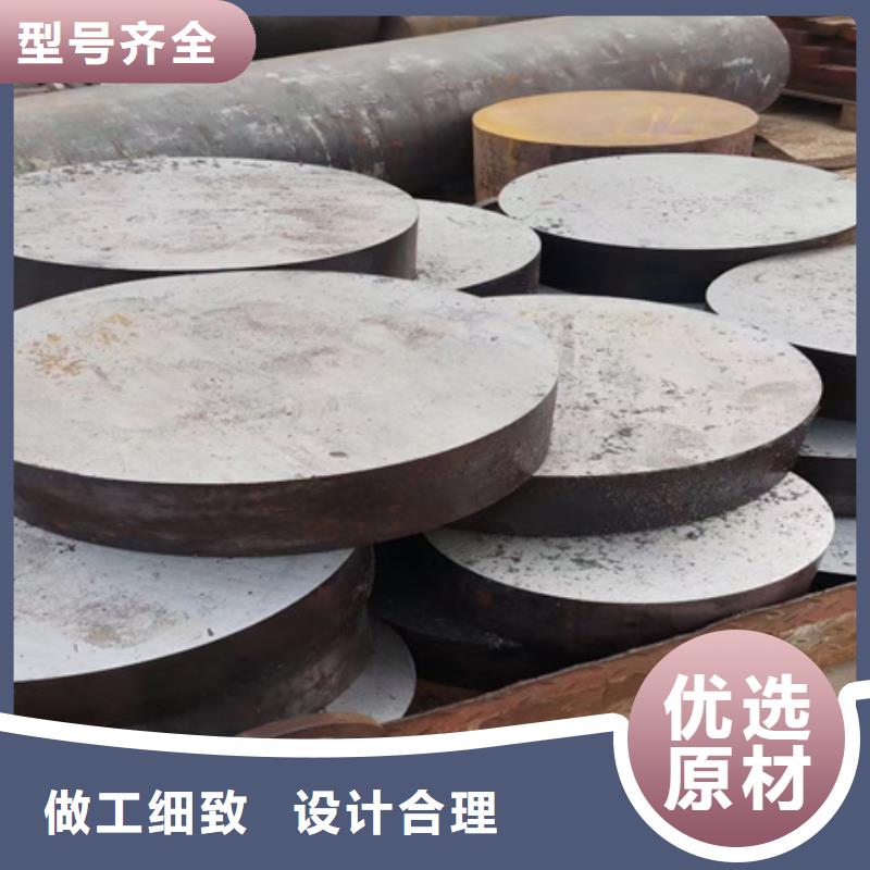 鍛圓鍛打圓鋼誠信廠家