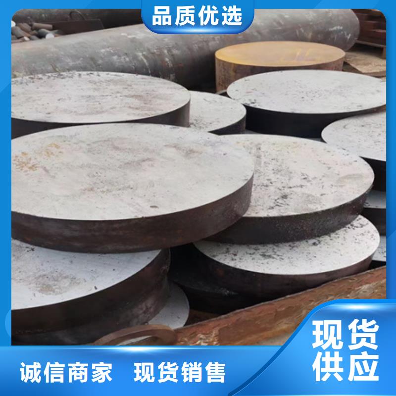 42crmo鍛圓貨源充足640