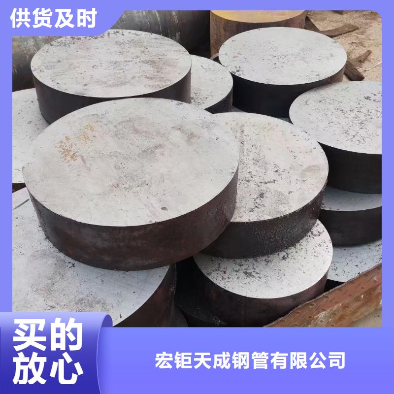 鍛圓鍛打圓鋼誠信廠家