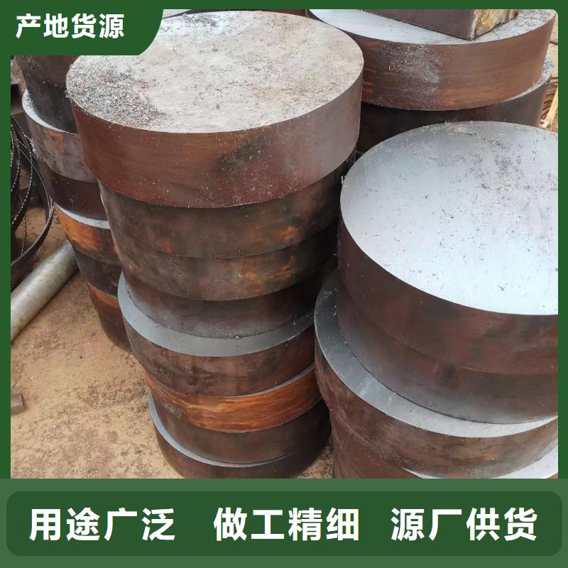 锻圆耐候钢板当日价格