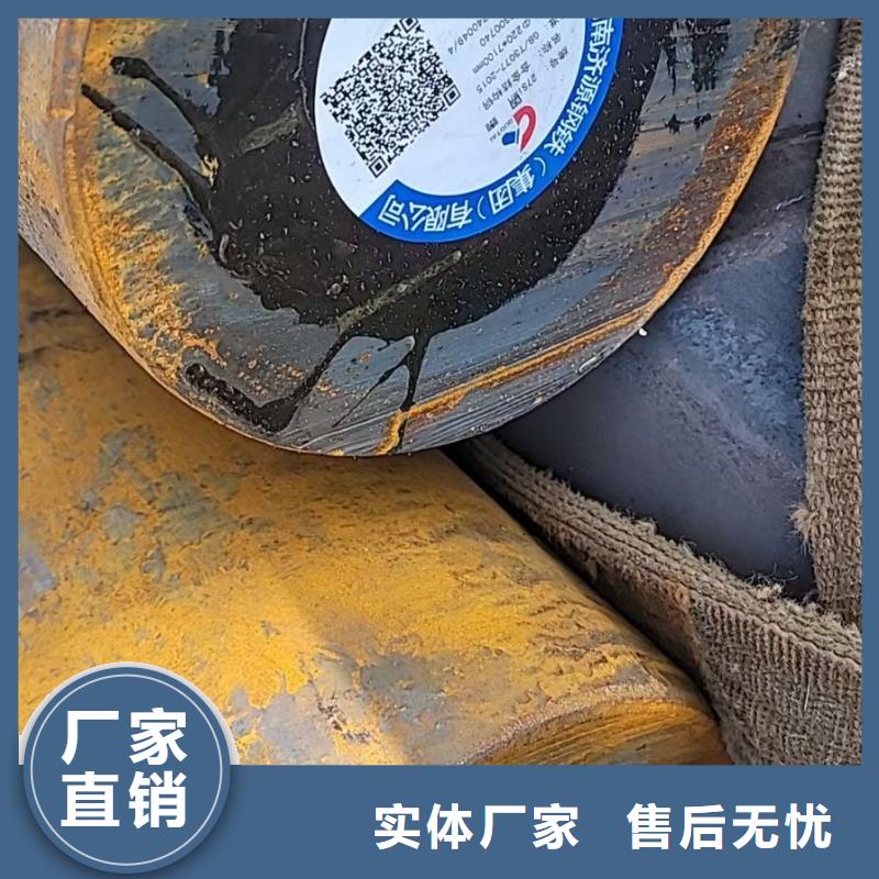 【鍛圓】冷拔方鋼用心制作