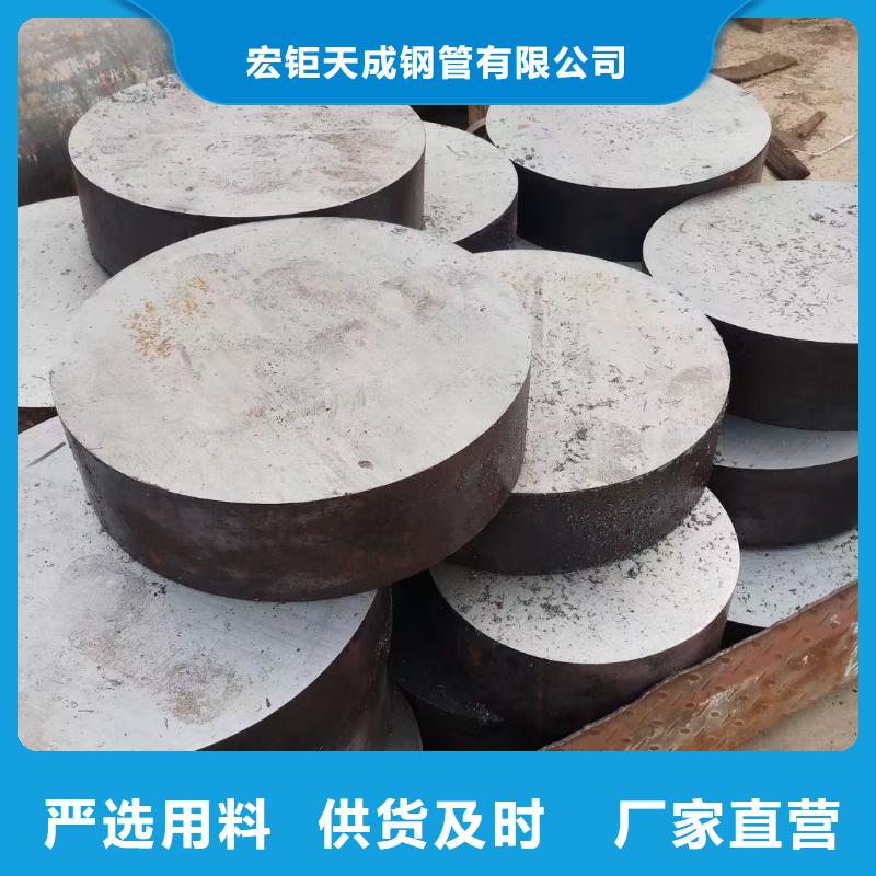 鍛圓鍛打圓鋼誠信廠家