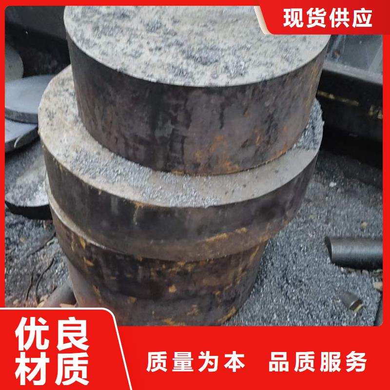 1Cr13圓鋼-歡迎來電洽談