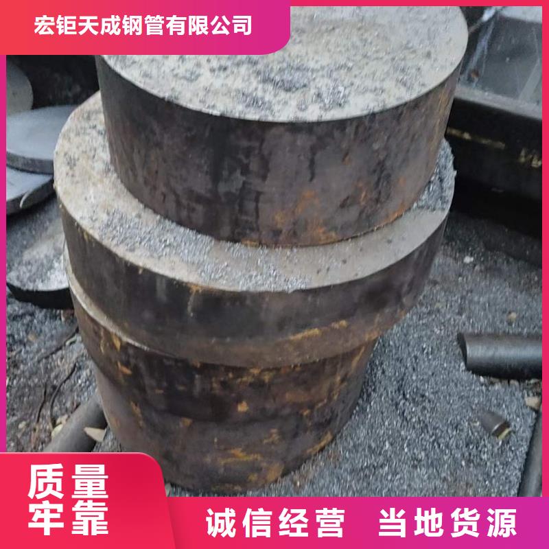 42crmoA工業圓鋼現貨供應27SiMn圓鋼批發零售日本模具鋼：NAK55、NAK80、DC53、SKD11、SLD、SKD61、SFDAC、SKH-9、HPM50