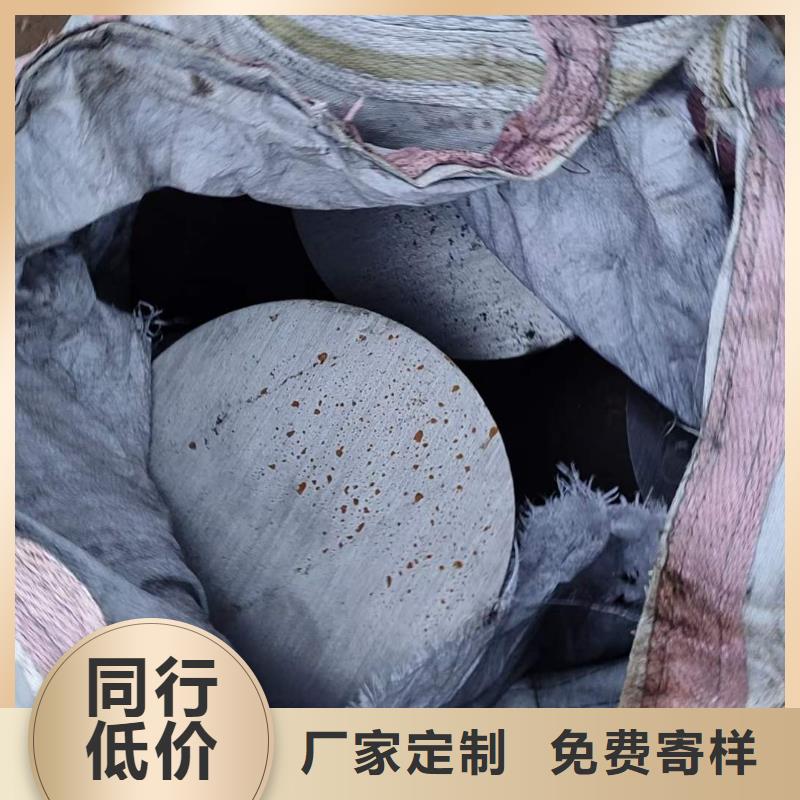2343圓鋼規(guī)格型號(hào)表了解更多