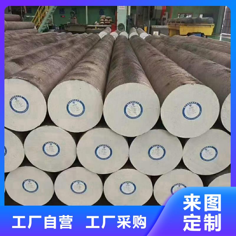 30CrMnSiA圓鋼銷售