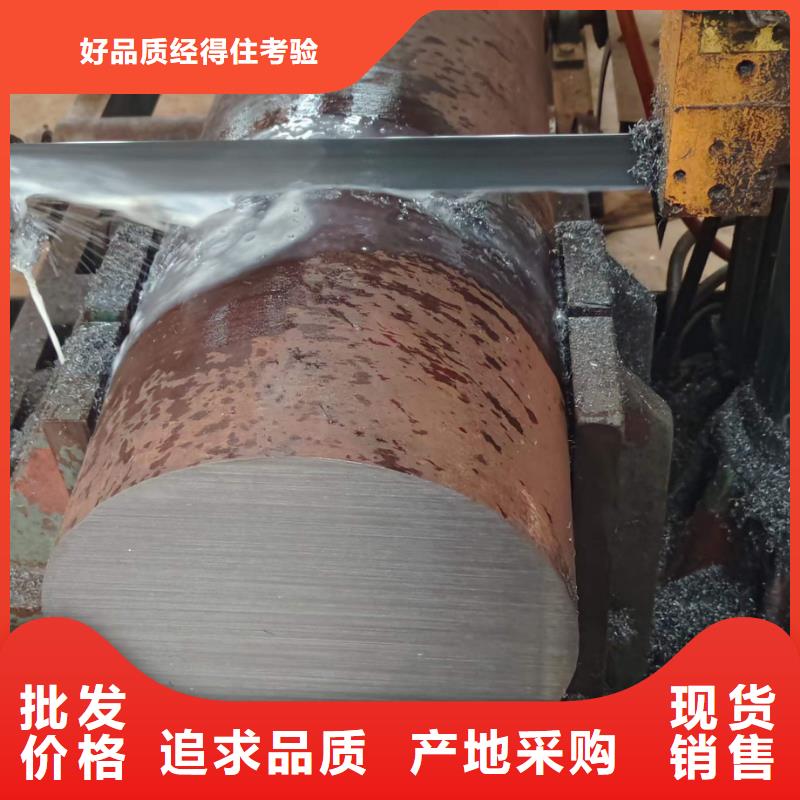 鍍鋅圓鋼加工